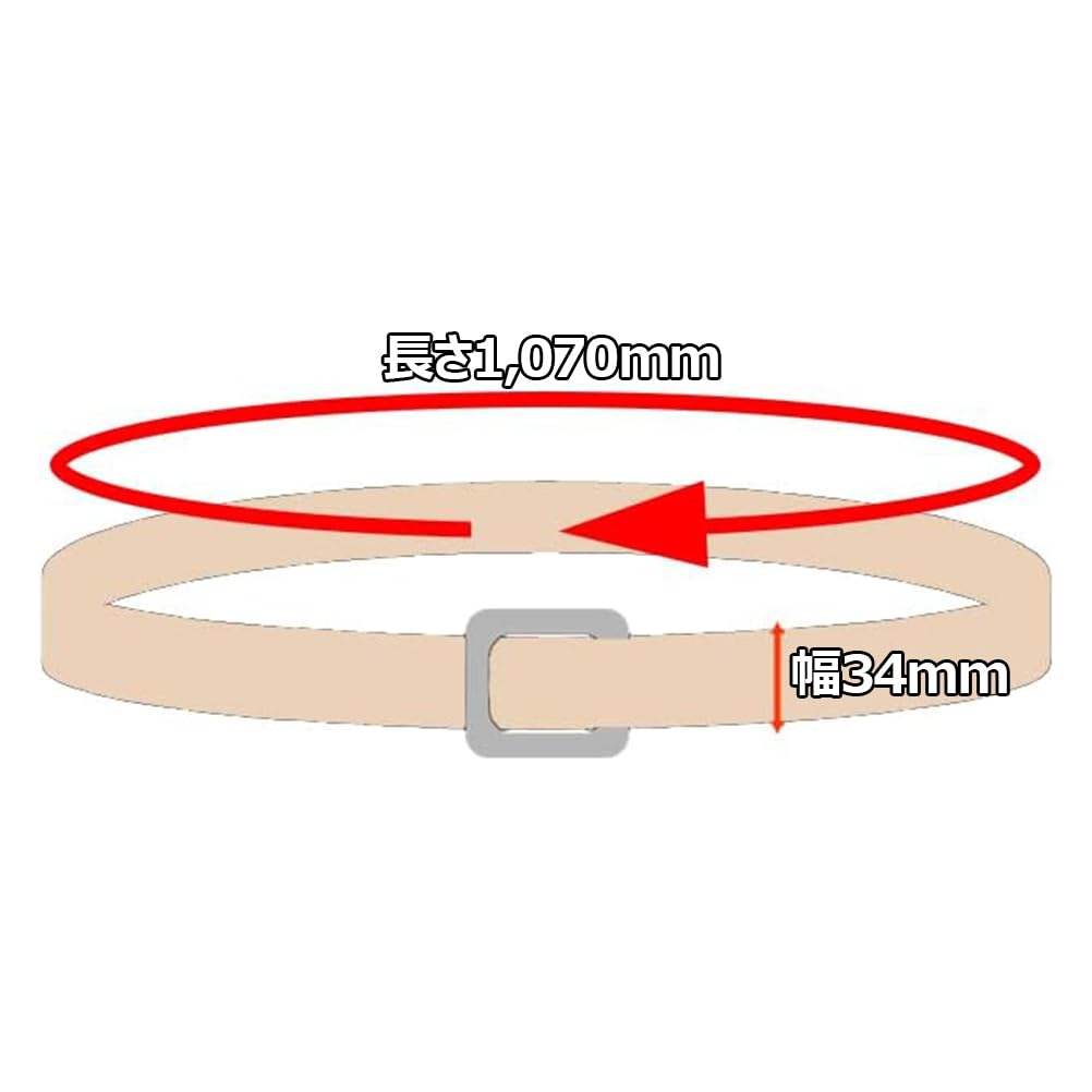 SK11 Premium Genuine Leather 36 X 1 Electrician's Belt, 1100mm, No.