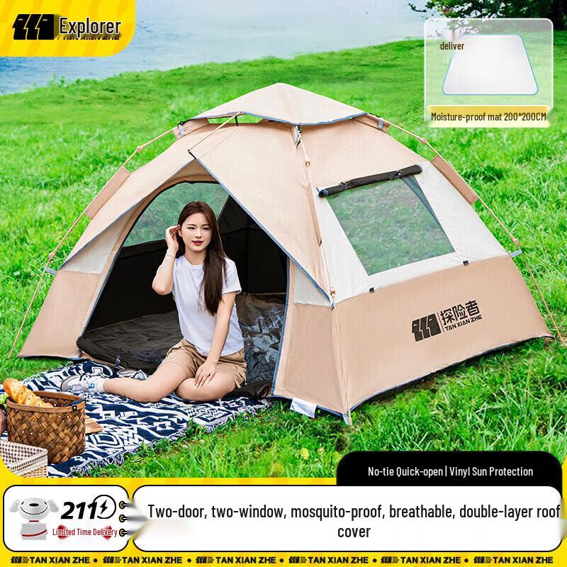 TAN XIAN ZHE Automatic Outdoor Camping Tent
