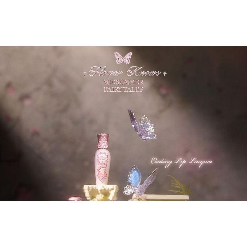Flower Knows - Midsummer Fairytales Coating Lip Lacquer (1-3)