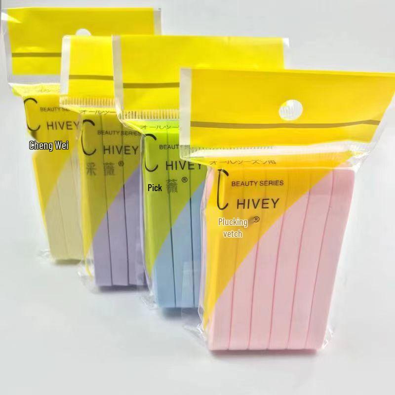 Individually Wrapped Compressed Face Cleansing Cotton Puff - Single Use Makeup Remover Sponge