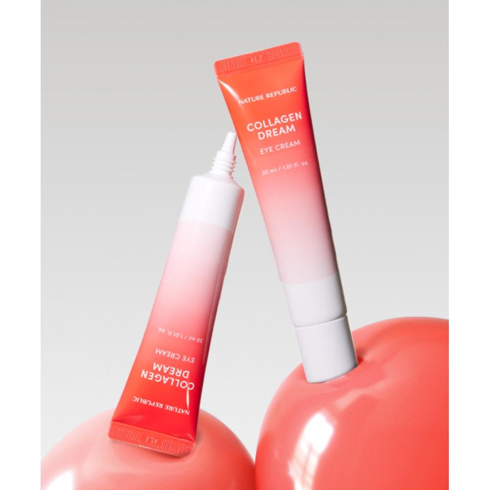 Nature Republic [2pack] Collagen Dream Eye Cream Single option PK1990