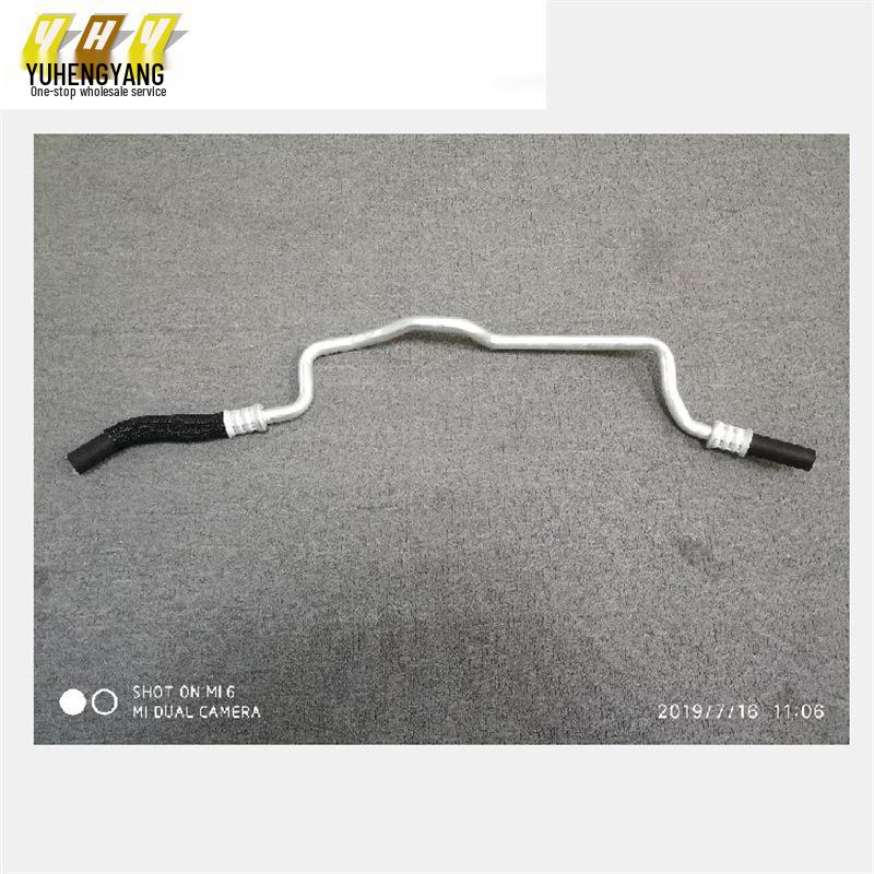 New Mondeo 13-17 2.0 Gearbox Cooling Oil Pipe Long DP537F120AC