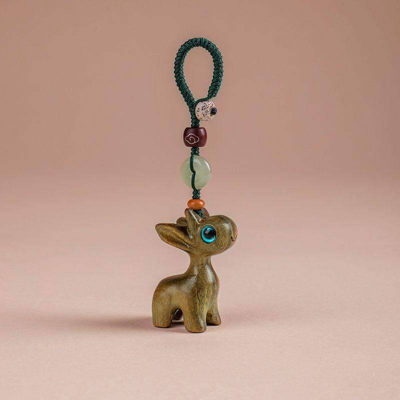 Sandalwood Deer Keychain & Phone Pendant - Cute Ornament for Men & Women