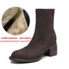 Krazing Po Flock Winter Round Toe Size 33 Western Boots Size 43 Thick High Heels Concise Style Ankle Boots