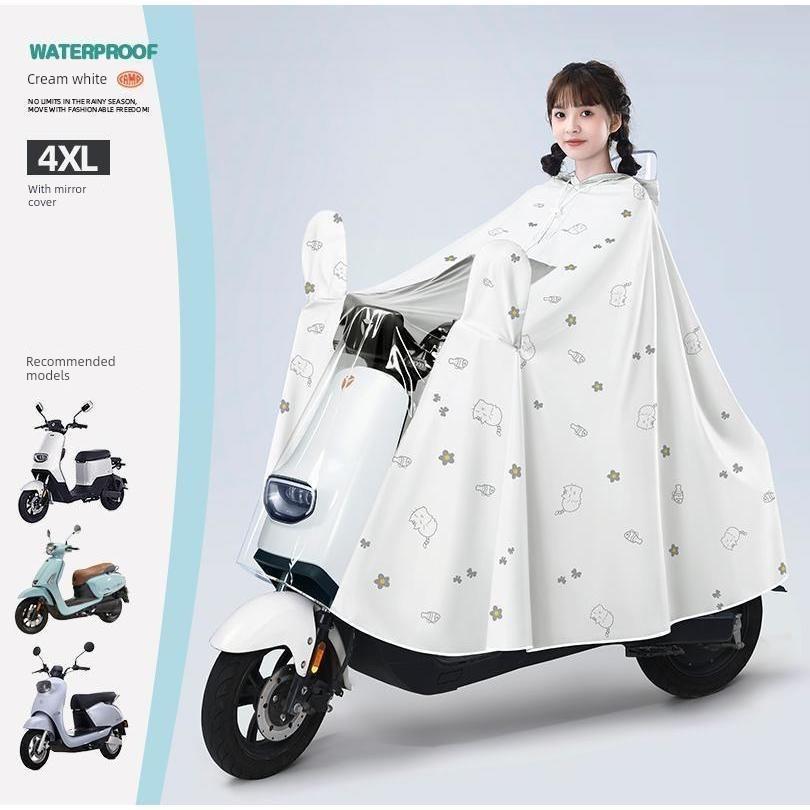 Raincoat for Electric Vehicles, Special Raincoat for Electric Motorcycles, Women's Oversized and Thickened Full-Body Raincoat, New Style Rain Poncho