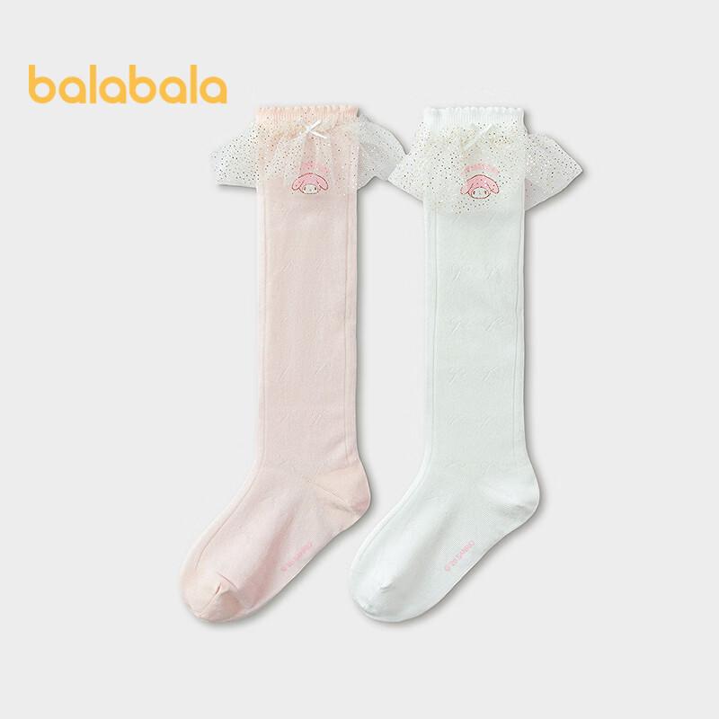 Balabala Girls  Sanrio Mesh Mid-Calf Socks (2-Pack) 160
