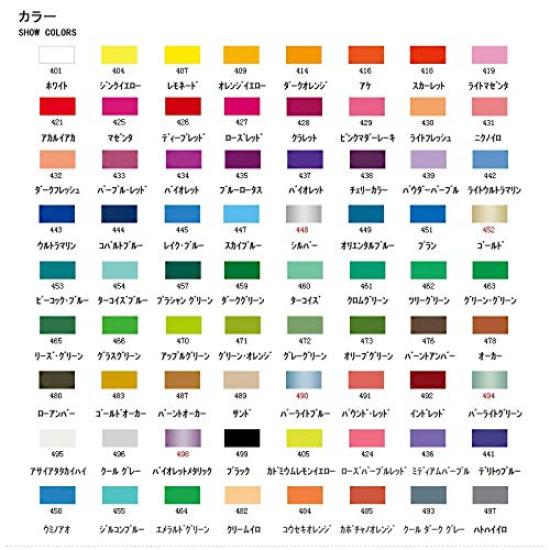 Watercolor 72 Red Tin Faber-Castell Pencils, Colors, (Pencils, Brush, Eraser, Sharpener)