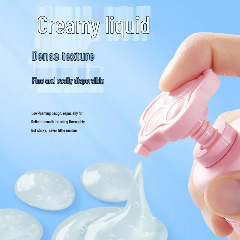 Colecția de Pastă de Dinți pentru Copii LengSuanLing Beilele