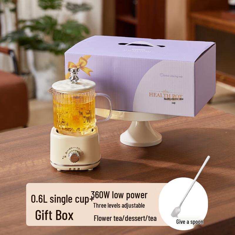 OIMG 600ml Electric Wellness Stew Pot