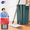 Miaojie Self-Wringing Flat Mop Kit
