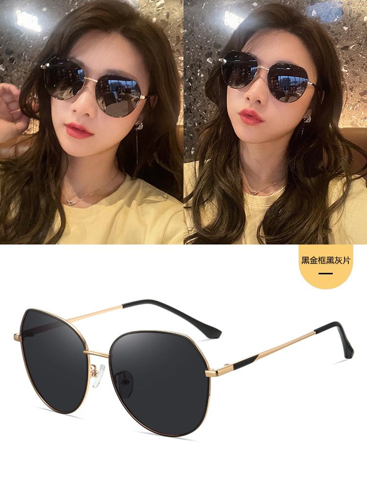 Large Frame Sunglasses, Men S Driving Polarized Sunglasses, Women S Big Face, Thin, Sun Protection, Uv Protection, Moisture Glasses