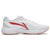 Li Ning Fuyao Slip Resistant Abrasion Resistant Low Top Casual Running Shoes Men's White Red ARXT011-5