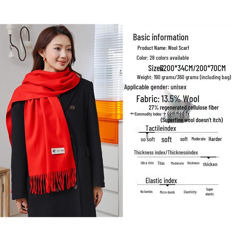 Luxurious Women's Cashmere Wool Scarf: Versatile Solid Color Shawl for Autumn and Winter