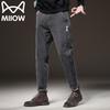 MiiOW Men's Slim Fit Business Casual Jeans