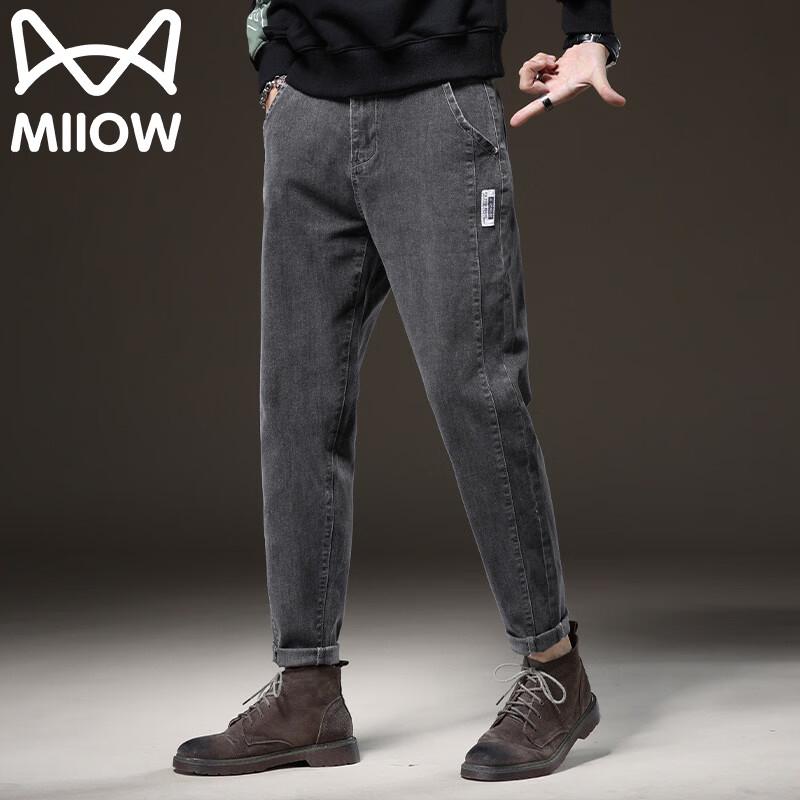 MiiOW Men's Slim Fit Business Casual Jeans