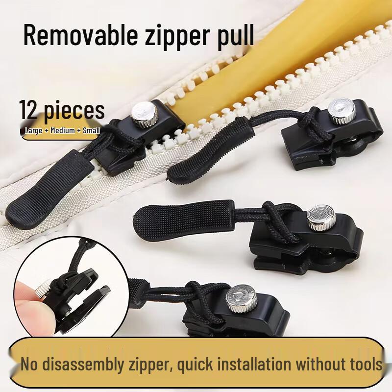 DASKSHA Универсальная замена головки молнии