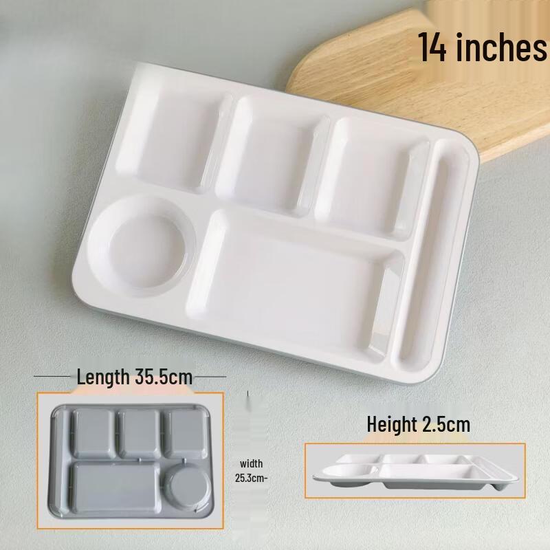ZISIZ 14-Inch Melamine Partitioned Cafeteria Tray