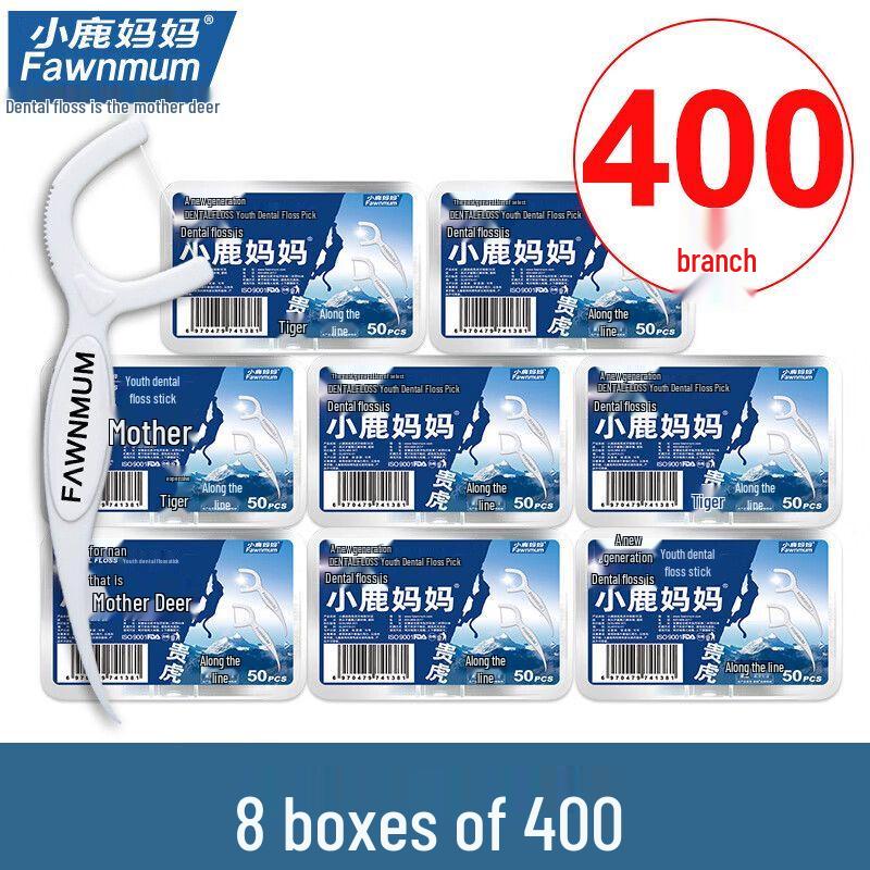 Xiaolu Mama Kids & Family Dental Floss Picks