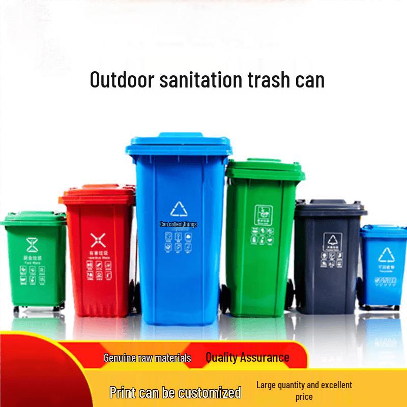Langxi 30L Commercial Outdoor Recycling Bin