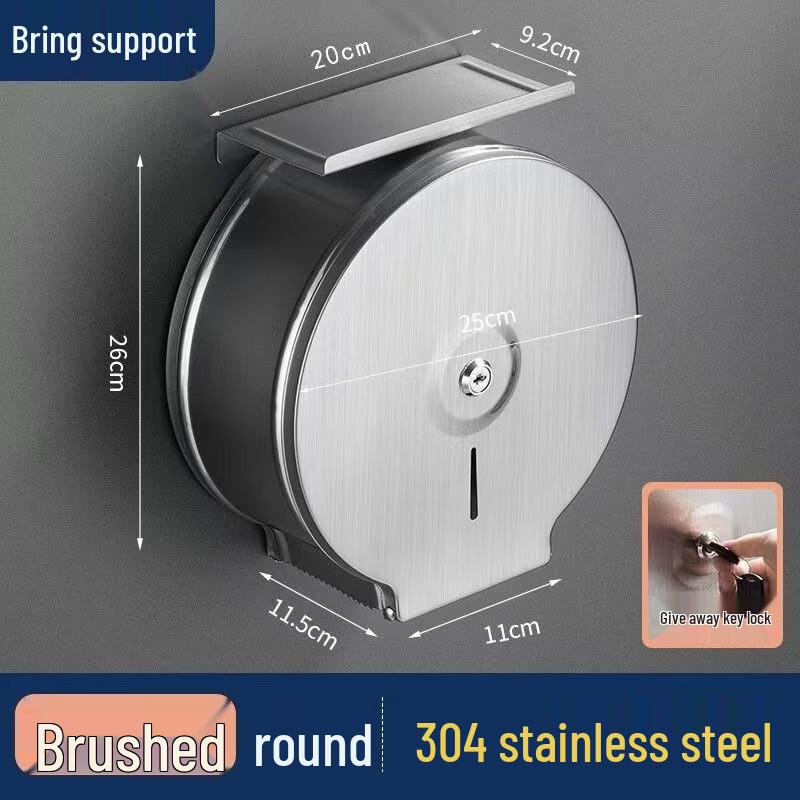 

Wall-Mounted 304 Stainless Steel Toilet Paper Holder with Phone Shelf