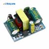 AC-DC Switching Power Supply Board Isolated Switch Step Down Module Buck Converter AC 220V to 3.3V 5V 9V 12V 24V