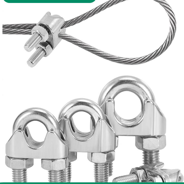 304 Stainless Steel U-Bolt Wire Rope Clamp (2-24mm)