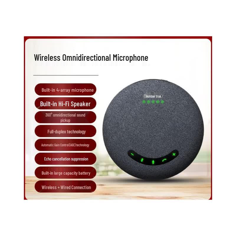Shuzhen 1080P HD Video Conference & Live Broadcast System (CN version)