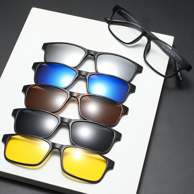 Five-Piece Magnet Set Of Glasses, Sunglasses For Men And Women, Polarized Sunglasses, Magnetic Hanging Sheet, Glasses Tide