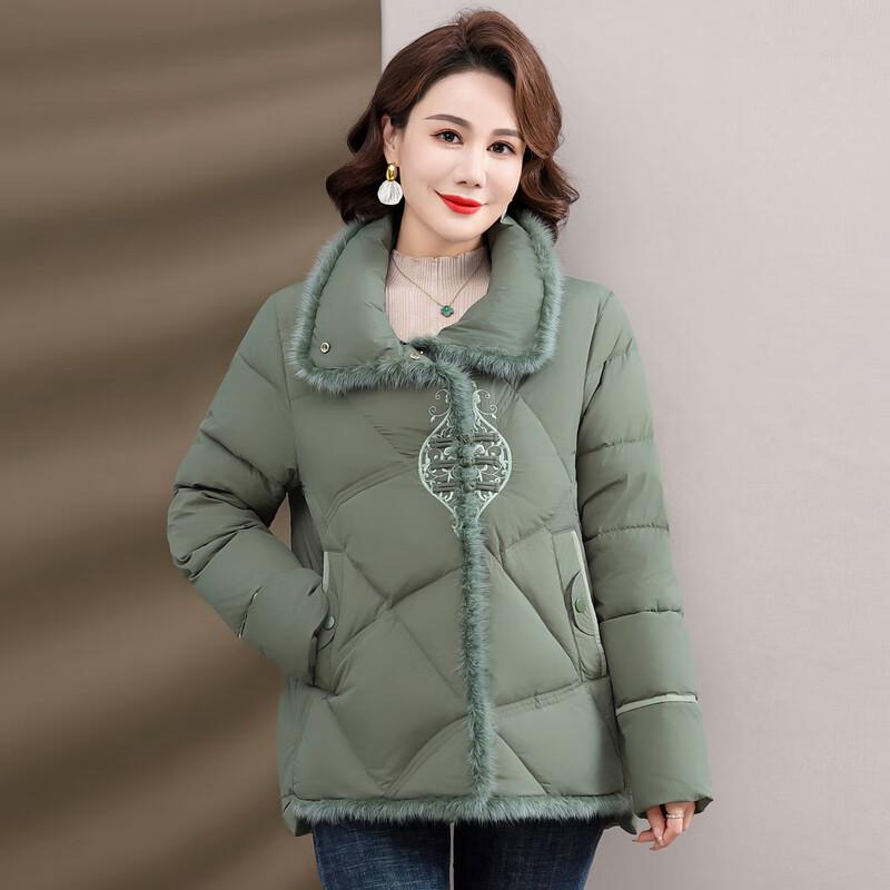 Women's Chinese Style Patchwork Down Jacket