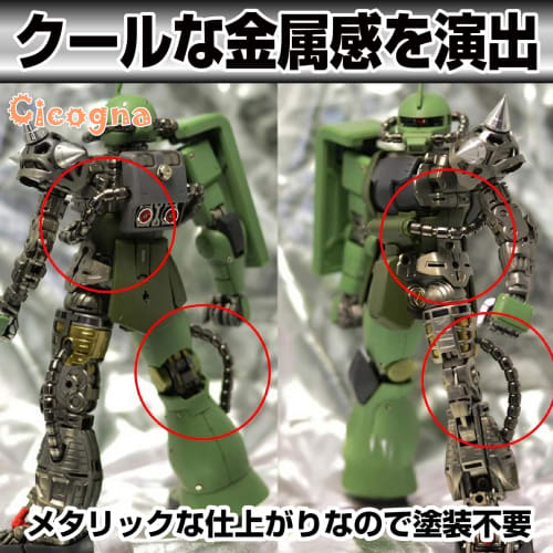 Cicogna Metal Pipe Parts, Gunpla Power Pipe Set, 3mm, 4mm, 5mm Diameter, 63-Piece Set, for Plastic Models, Robots, and Detailing (Gold)