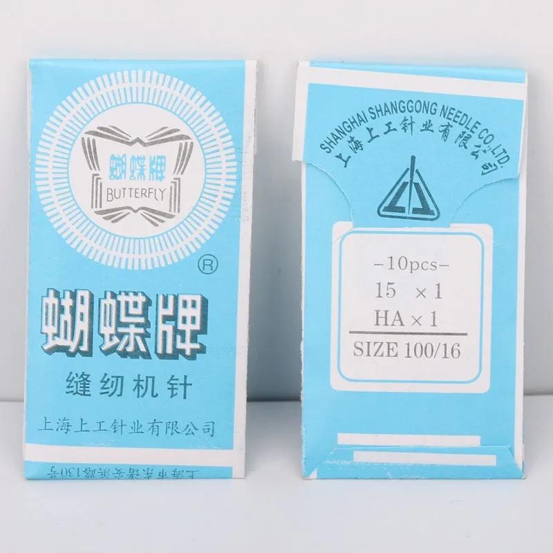

10 шт. винтажные бытовые швейные иглы для машин 11/75,12/80,14/90,16/100,18/110 универсальные бытовые швейные иглы швейные принадлежности