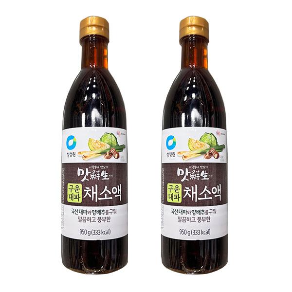 Chungjungone Roasted Scallion Vegetable Liquid Base 950g x 2 Packs One thing