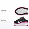 Infinity Flow PS Black Laser Fuchsia Kids Sneakers White FD6061-003