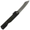Higonokami Chrome Knife Warikomi Large Blade Length 73mm Approx.