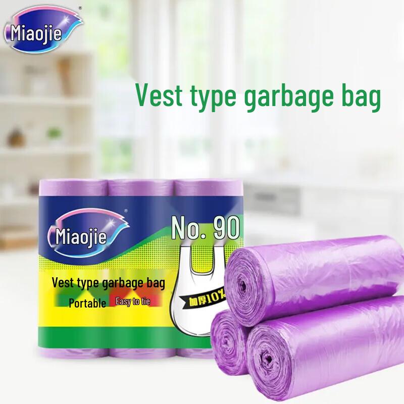 Miaojie Vest-style Garbage Bags Medium