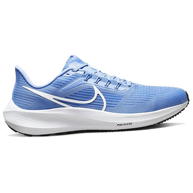 Nike Air Zoom Pegasus 39 Tb 'University Blue' DM0164-404