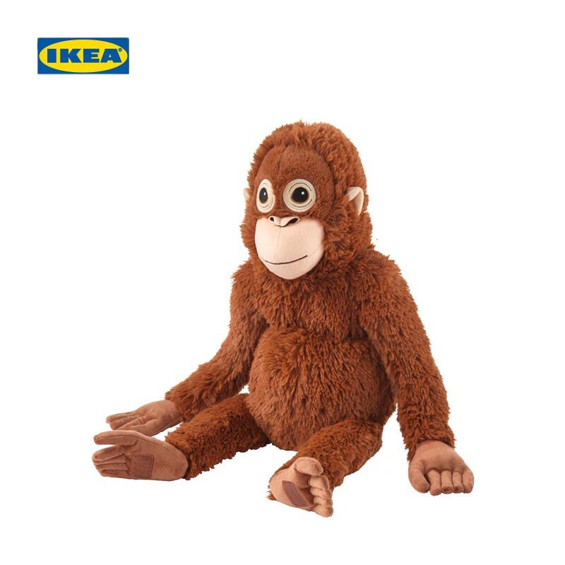 IKEA DJUNGELSKOG Orangutan Plush Toy