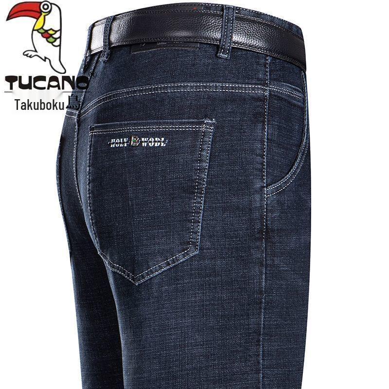 Specht Herren Winter High-Waist Stretch-Jeans mit Fleecefutter - Business Casual Straight-Leg Hose