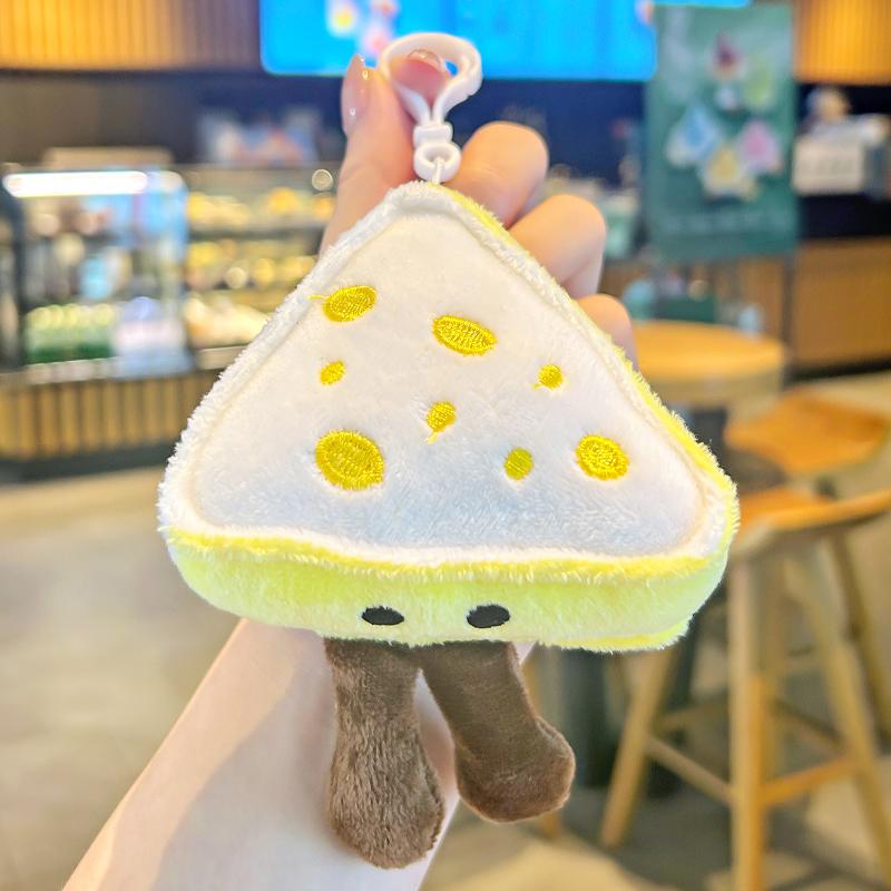 Creative Cartoon Cute Plush Food Croissant Cheese Cheese Keychain Doll Bag Pendant Doll Pendant Gift for Friends