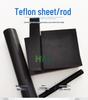 New Black Teflon Graphite Sheet: Long, Square Block for Cutting and Processing