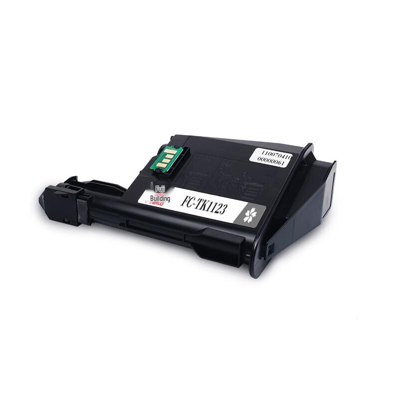 Fuji Sakura Compatible Black Toner Cartridge for Kyocera Printers