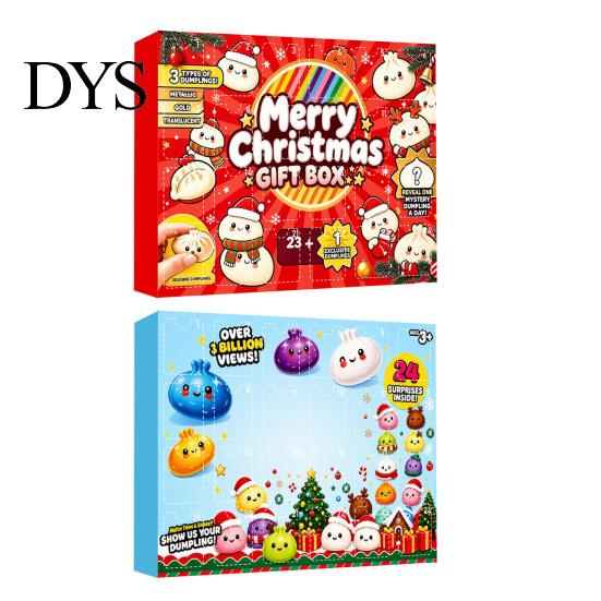 Stress Relief Gifts for Students Dumplings Squeeze Toy Advent Calendar Box, 24-Day Christmas Countdown with Mini Box Sensory Fidgets, Bun Holiday Gift