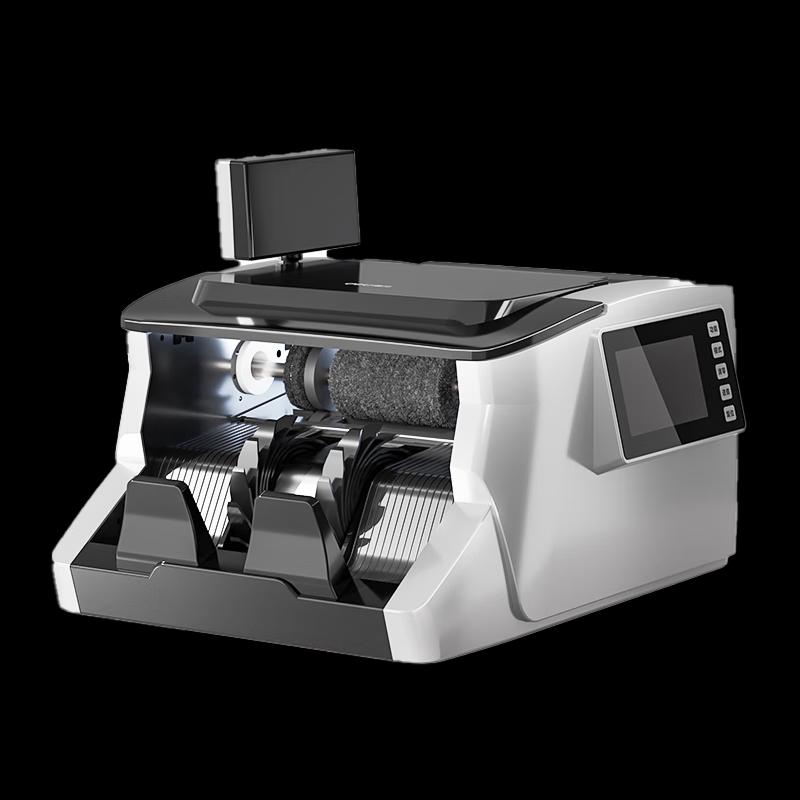 Deli B-Class Smart Money Counter & Detector