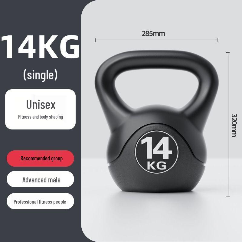 Kettlebell for Men's Squats and Women's Yoga, Dumbbell for Slim Arms and Round Hips.