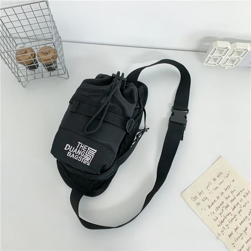 Zouyou Men s Casual Multi-functional Chest Bag