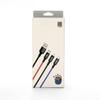 PISEN 3-in-1 Fast Charging Cable - Compatible with Apple, Huawei, Android, Type-C Devices