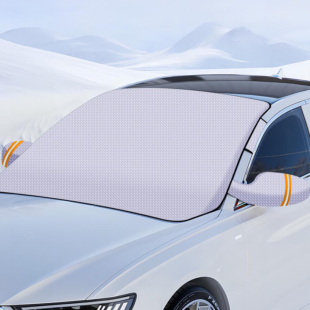 Magnetic Car Sunshade & Snow Cover: Dustproof, Heat Insulation, Sun Protection