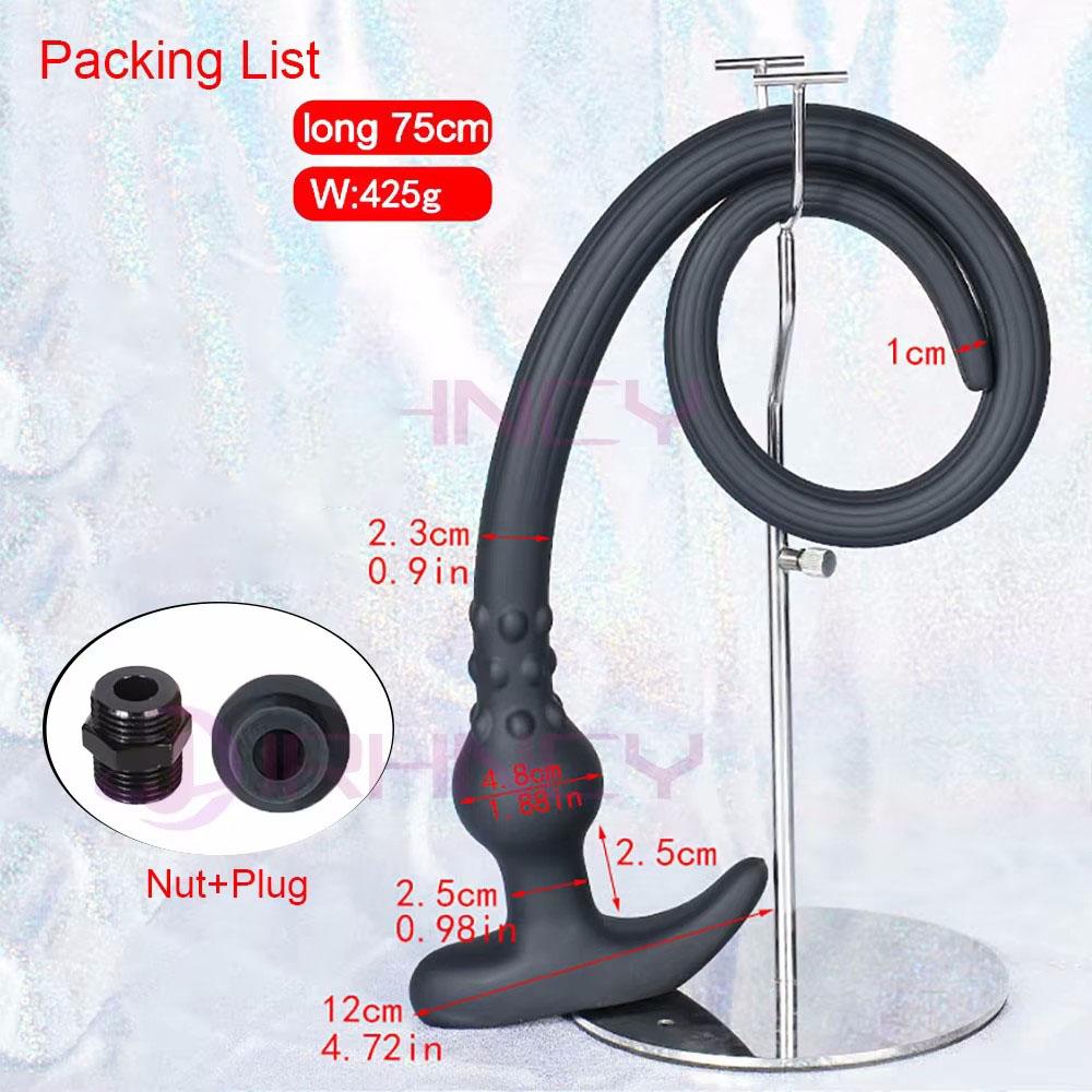 105cm Long Anal Plug Soft Silicone Hollow Anal Plug BDSM Enema Flushing Long Butt Plug Anal Sex Toys for Women Men Butplug