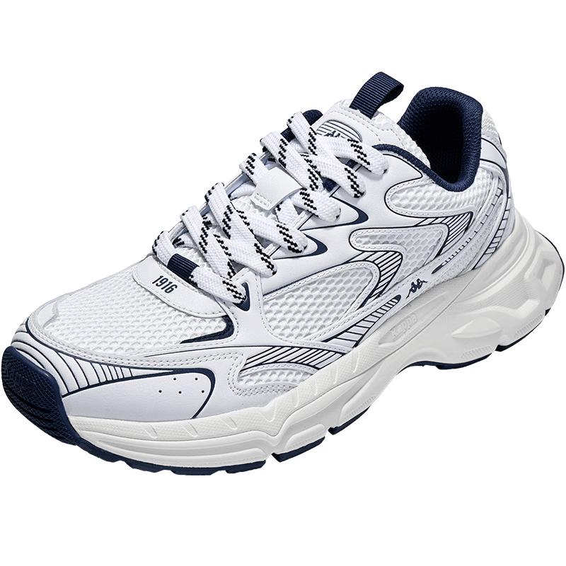 Kappa Trendy Chunky Dad Sneakers