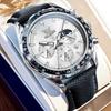 OLEVS Quartz Popular Hand Watch Business Student Moon Phase Chronograph Watch for Men Present Luminous Waterproof Date Leather Belt White Men's
